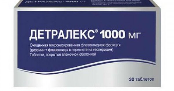 Калининград Детралекс 1000