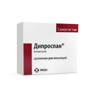 Дипроспан® 1 мл №5 сусп. д/ин.амп. Дипроспан® 1 мл №5 сусп. д/ин.амп.