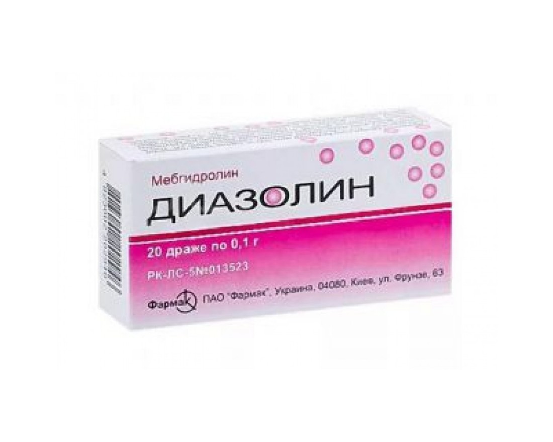 Диазолин драже. Диазолин таблетки 100мг. Диазолин Mebhydrolin. Диазолин таблетки мебгидролин. Диазолин драже 100мг n20.