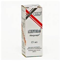 Аллергонаф 15 мл капли глазн./наз.