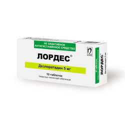 Лордес 5 мг №10 табл.п.п.о. Лордес 5 мг №10 табл.п.п.о.