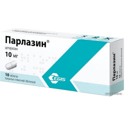 Парлазин 10 мг №10 табл.