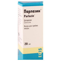 Парлазин 20 мл капли д/приема внутрь детск.