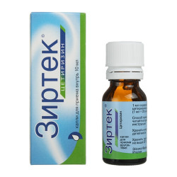 Зиртек 10 мг/мл 10 мл капли д/приема внутрь