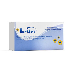 L-Цет 5 мг №100 табл.п.о.
