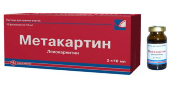 Метакартин для детей. Метакартин для детей. Метакартин для детей. Метакартин для детей. Метакартин для детей.