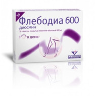 Флебодиа 600 мг №30 табл.