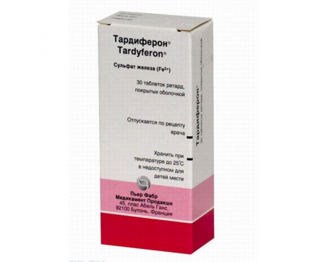 Сульфат железа область применения. Тардиферон ретард 80мг №30 таб. Тардиферон 80 мг 30 табл. Тардиферон 256,3. Тардиферон 200 мг.