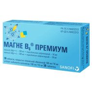 Магне-В6® Премиум 100 мг/10 мг №30 табл.п.о.