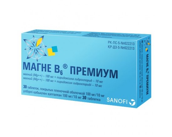 Магне-В6® Премиум 100 мг/10 мг №30 табл.п.о.