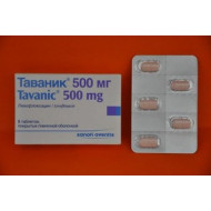 Таваник 500 мг №5 табл.п.о.