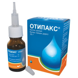 Отипакс 16 мл капли ушн. Отипакс 16 мл капли ушн.