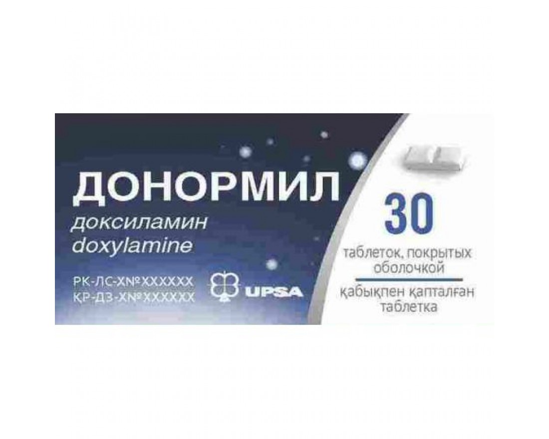 Доксиламин рецепт на латинском. Препарат донормил. Донормил 30 мг. Донормил 15.