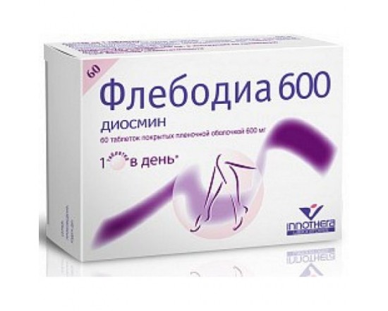 Флебодиа 600 мг №60 табл.п.п.о.