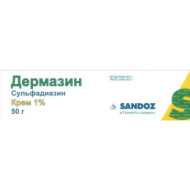 Дермазин 1% 50 г крем в тубе Дермазин 1% 50 г крем в тубе