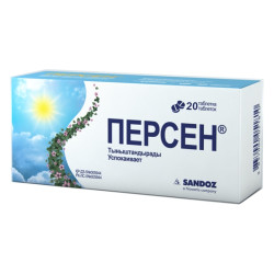 Персен №20 табл.п.о. Персен №20 табл.п.о.