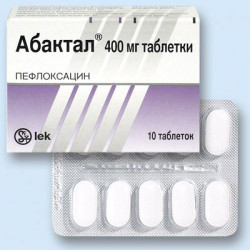 Абактал 400 мг №10 табл. Абактал 400 мг №10 табл.