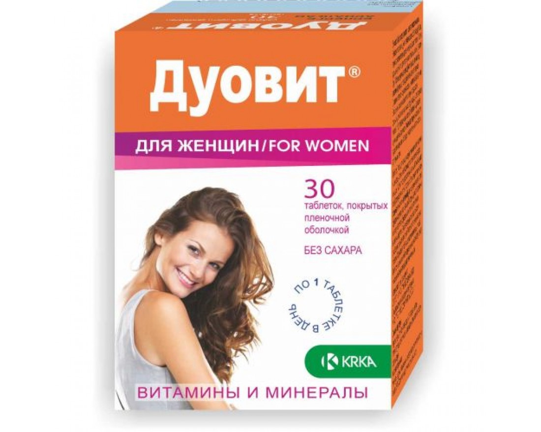 Женские витамины 30