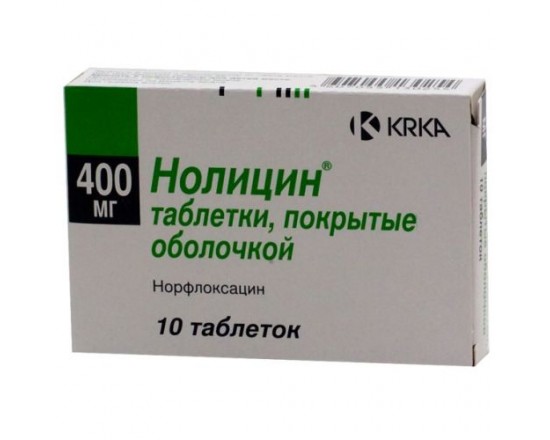 Нолицин 400 мг №10 табл.п.о.
