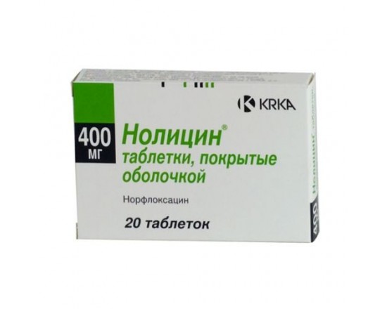 Нолицин 400 мг №20 табл.п.о.