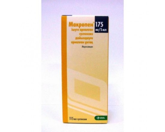 Макропен 175 мг/5 мл 115 мл пор.д/сусп.