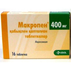 Макропен 400 мг №16 табл.п.о. Макропен 400 мг №16 табл.п.о.