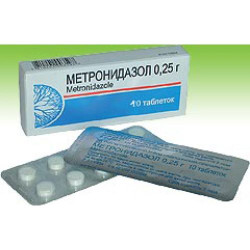 Фромилид 500 мг №14 табл Фромилид 500 мг №14 табл