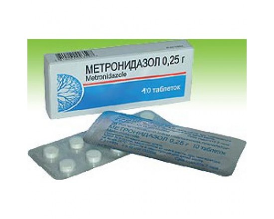 Фромилид 500 мг №14 табл