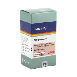 Сумамед 100 мг/5 мл 20 мл пор.д/сусп Сумамед 100 мг/5 мл 20 мл пор.д/сусп
