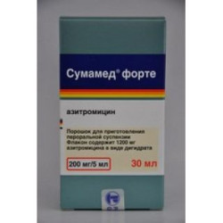 Сумамед форте 200 мг/5 мл 30 мл пор.д/сусп. для приема внутрь Сумамед форте 200 мг/5 мл 30 мл пор.д/сусп. для приема внутрь