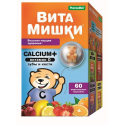 ВитаМишки Calcium+ №60 пастилки жев.