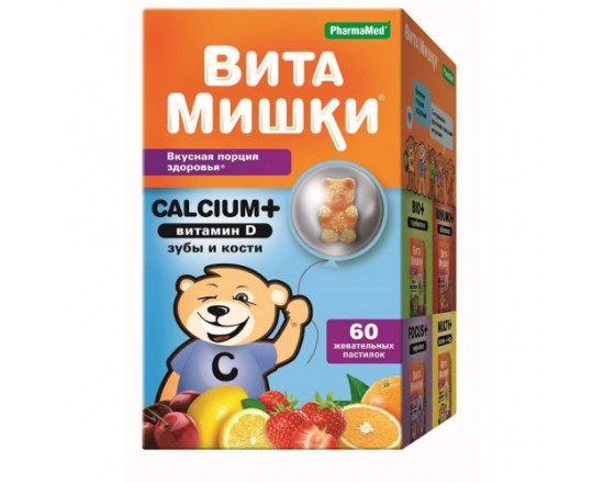 ВитаМишки Calcium+ №60 пастилки жев.