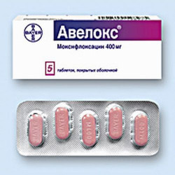 Авелокс 400 мг №5 табл.п.о. Авелокс 400 мг №5 табл.п.о.