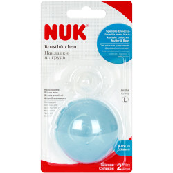 NUK Накладки для груди силикон L + бокс