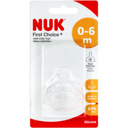  Соска  First Choice Plus S латекс 0-6мес 