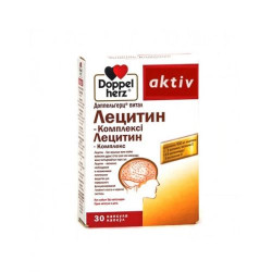Доппельгерц Актив Лецитин-Комплекс №30 капс. Доппельгерц Актив Лецитин-Комплекс №30 капс.