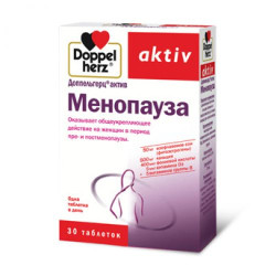 Доппельгерц Актив Менопауза №30 табл. Доппельгерц Актив Менопауза №30 табл.