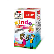 Доппельгерц Актив Киндер д/детей с 4х лет со вкусом малины и апельсина №60 пастилки жев.