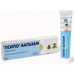 Псило-бальзам 20 г гель в тубе