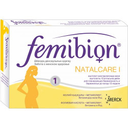 Фемибион Наталкер 1 610 мг №30 табл.п.о. Фемибион Наталкер 1 610 мг №30 табл.п.о.