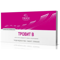 Тровит-В 2 мл №10 р-р д/ин. Тровит-В 2 мл №10 р-р д/ин.