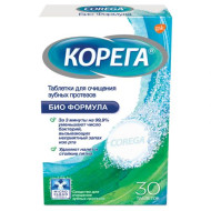 Корега д/очистки зубных протезов №30 табл.раствор. Корега д/очистки зубных протезов №30 табл.раствор.