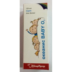 Океанис Baby O2 120 мл сироп Океанис Baby O2 120 мл сироп