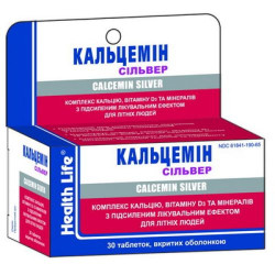 Кальцемин Сильвер №30 Кальцемин Сильвер №30