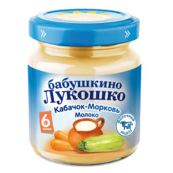 Бабушкино лукошко 100 г пюре кабачок и морковь с солью с молоком