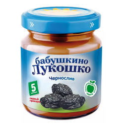 Бабушкино лукошко  пюре из чернослива