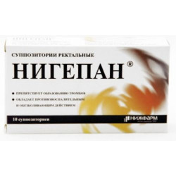 Нигепан №10 супп.рект. Нигепан №10 супп.рект.