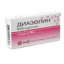 Диазолин 100 мг №10 драже