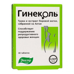 Гинеколь №40 таб. Блистер