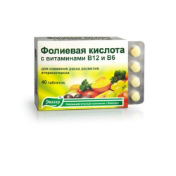 Фолиевая кислота с витаминами B12 и B6 №40 табл. Фолиевая кислота с витаминами B12 и B6 №40 табл.